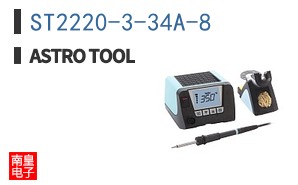 ST2220-3-34A-8 ͼƬ